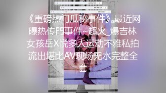 SWAG 封面固定内容不一样喔 明明是姐夫要求性行为我才骑你 Fattiebaby