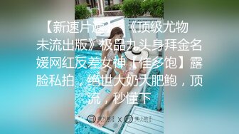 战斗民族俄罗斯18岁美女姐妹花户外荡秋千大胡子小伙单刀直入