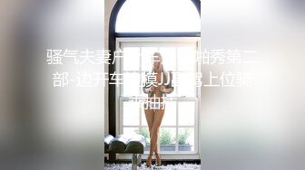 极限露出Ariel和Yuka.各景点露出