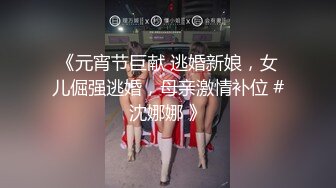 高颜值巨乳姐妹花【桃子仙女】酒店互玩性高潮后好寂寞，800约按摩小哥上门服务，还让人家多带几个套套，好强啊！！ (1)