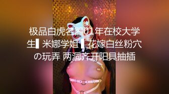 视觉盛宴偷情大鸡巴猛插女学员每一帧都是精品