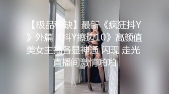 优雅气质尤物御姐女神✅新来的销售经理好风骚啊，轻松勾引到手去酒店无套抽插！穿着工装就被操了