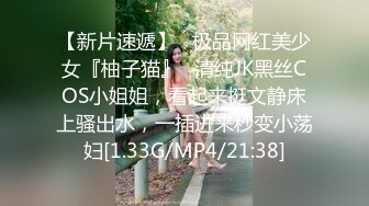 2/27最新 黑色网袜脱下丁字裤顶级美臀抖动搔首弄姿很是诱人VIP1196