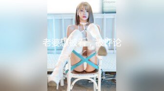 阴毛旺盛的 绿播女神 【绵绵m】逆天颜值绝世美乳 完美身材  裸舞抖奶自慰【124v】 (56)