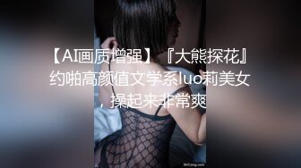  浴足会所轮干双飞极品女技师梅开三度，一边插着穴还被另一个舔乳头鸡巴变得坚硬无比 干得美女嗷嗷叫