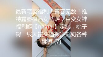 [2DF2] 一次约啪2个颜值很不错的兼职援交女玩双飞,男的真厉把2美女搞得都没闲着,轮流换着干,[BT种子]