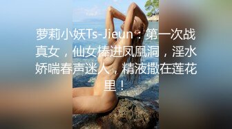 深夜找的高端外围女，颜值不错长发女神跟小哥床上玩69舔逼口交，多体位爆草抽插叫声淫荡