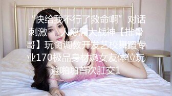 很努力的哺乳期少妇，她说让我赶紧走，还有人来操她呢！镜子前后入很羞耻