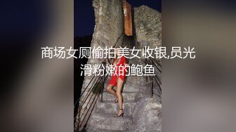 STP28361 起点传媒 QD-005 脱衣论命奶头预言 仙儿媛 VIP0600