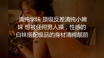 【台湾三级】酋长的女儿