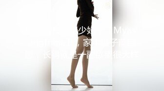 XK-8049 我家有妹初长成 兄妹的情感升温教程