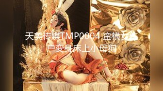 推特21万粉极品美少女潮吹萝莉公主【兔崽爱喷水】私拍完结，可盐可甜各种制服人前户外露出道具紫薇喷喷喷 (6)