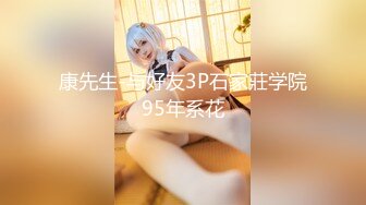 STP18321 新晋片商『依核娱乐』最新国产AV佳作-痴女女记者熊若婕 国语对白中文字幕