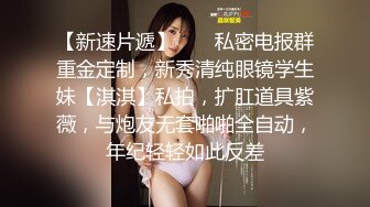 STP26200 九头身【170cm顶级美腿女神】第一骚女卫生间自慰，振动棒猛操高潮多次狂喷，美臀骑坐，假屌深插骚逼