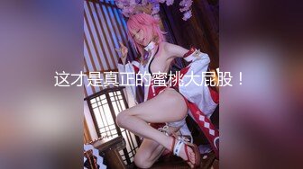 一本道 081317_566 モデルコレクション 咲乃柑菜