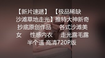  ED Mosaic最会潮吹的小护士露比来了