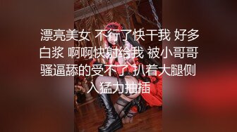 稀有露脸 高端ACG业界女神爆机少女 喵小吉 六月番 间谍过家家 约尔福杰