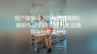 颜值不错短发漂亮妹子卧室双人啪啪舔硬JJ快速抽插逼逼出水滴在床单上很是诱惑不要错过