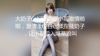 【新片速遞】  《臀控熟女控✅必备》优酷广场舞露脸熟女网红大屁股【玉儿】定制私拍第二弹各种透明撩骚情趣装扭臀晃腰摇摆挑逗很会摇超骚