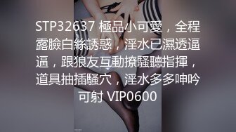 这是谁未来的老婆