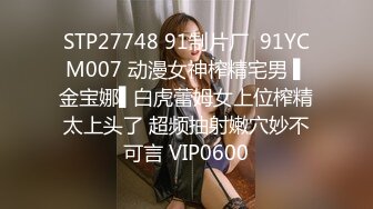 【精品TP】家_庭网_络破_解摄_像头记录极品大奶妹子豪宅生活一览无遗 妹子换衣视频25V (2)