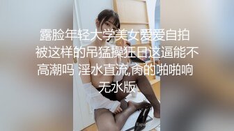 骚货老婆跟单男早上来一炮