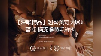 草莓原创 - 新来的合租女室友酒后淫荡不堪 - 阿水