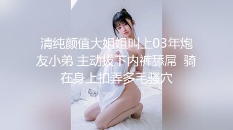 (麻豆传媒)(MXJ-0001)EP2绿帽老公的畸恋-木下日葵