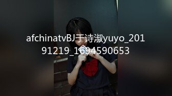 afchinatvBJ于诗淑yuyo_20191219_1694590653