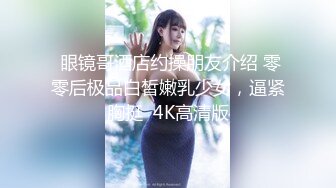 上海宝山少妇