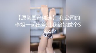 大肚子的小骚骚孕妇少妇