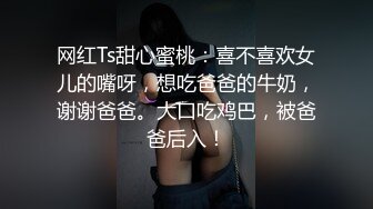 女大学生自己抱腿被操