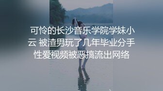 【源码录制】七彩主播【93975474_延安安0乖乖nn】6月1号-7月14号直播录播❤️上下粉嫩尤物美女❤️各种姿势疯狂做爱❤️【62V】  (7)