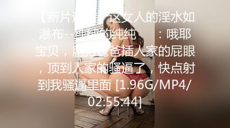 宾馆偷窥一对小情侣进了女厕 就知道有好戏了