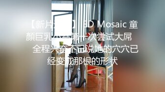  新片速递酒店偷拍学生情侣开房 超短裙美女被扒开内裤就干插入后疼到哭