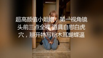 第一次被别人抱起来艹感觉要被单男操飞了