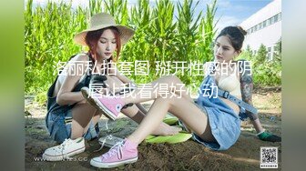 6/23最新 雪千夏情人节爱上粗大巧克力鸡巴蜜穴塞满疯狂输出被榨干了VIP1196