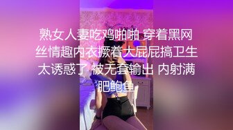 才艺主播小白兔吖 (5)