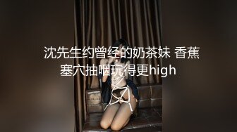 康先生-小小续集第一部