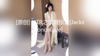 《众筹精选重磅作品》极品热门女模成人站非常火的巨乳御姐【翁雨澄(娃娃)】私拍剧情，爆乳淫乱女上司绝伦性交