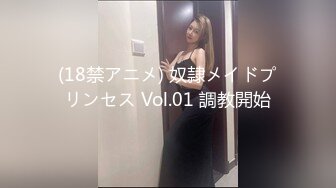 【新片速遞】2022一月最新流出❤️牛逼哥单位沟厕正面全景偷拍几个女同事尿尿距离太近被牛仔服妹子发现了异样对着镜头看