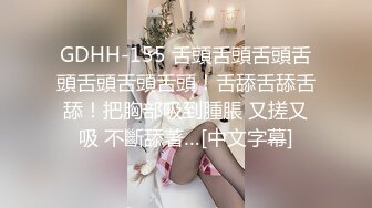 STP29464 【猎奇稀缺大开眼界】极品美女被歹徒入室行凶 勒晕后任人摆布玩弄 身材不错 全裸随便玩