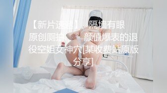 【小婊子无情】技师一条龙服务【30V】2 (12)