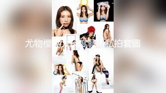 onlyfans亚裔双马尾小萝莉  被按着头 强制深喉【onlyskinnyboba】手 口 足 深喉 sm 猛干  就没把小萝莉【NV】 (167)