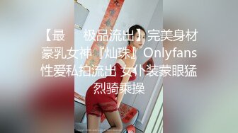 陌陌上找来的炮友，中途出血了，例假来了照样搞