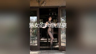 妹子吃鸡巴的样子有点像好莱坞某星