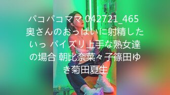 259LUXU-1724 ラグジュTV 1710 『エッチな声優をしています…』艶のある萌え系ボイスの美女が初登場！透明感ある美しいルックスと均整のとれたプロポーション…。見た目に反してエッチなことに興味津々！可愛らしい声をあげながら貪るように快楽を求める！