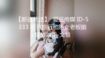 【极品抄底】超高质量机场地铁抄底惊现极品无内长腿美女 是方便借机小哥啪啪吗 (20)