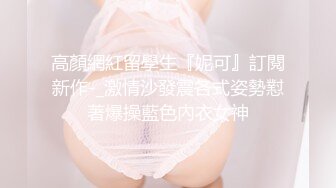 前女友结婚前 穿着婚纱来找我