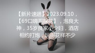 【OnlyFans】【逃亡】国产女21岁小母狗优咪强制高潮，拍摄手法唯美系列，调教较轻，视频非常好，女的也够漂亮 125